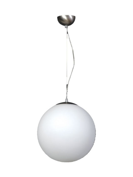 Inlight 4253-C 30cm Μοντέρνο Κρεμαστό Φωτιστικό Μονόφωτο Μπάλα με Ντουί E27 σε Λευκό Χρώμα